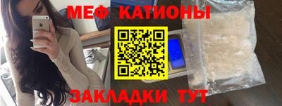 индика Будённовск