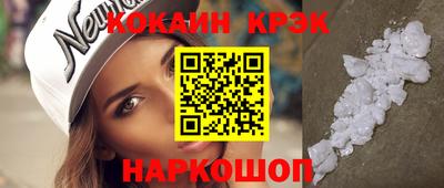 мяу мяу мука Бугуруслан
