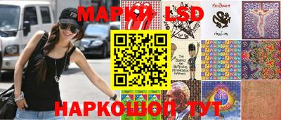 первитин Бузулук