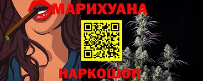 мяу мяу мука Бугуруслан