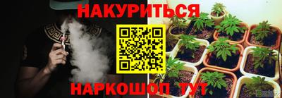 мяу мяу мука Бугуруслан