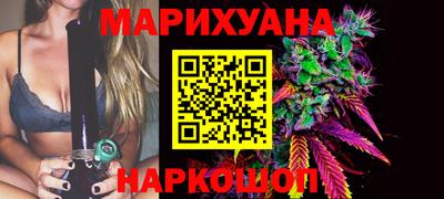 первитин Бузулук