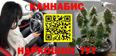 первитин Бузулук