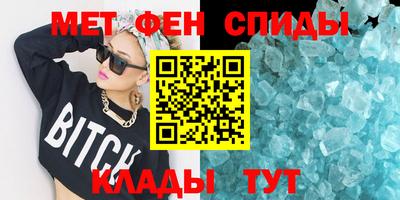 мяу мяу мука Бугуруслан