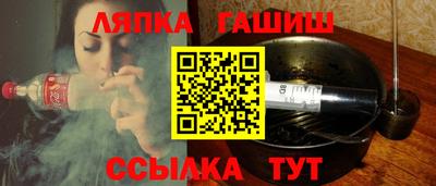мяу мяу мука Бугуруслан