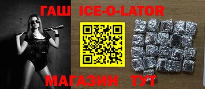 первитин Бузулук