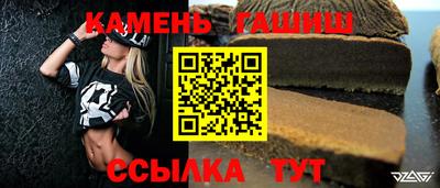 мяу мяу мука Бугуруслан