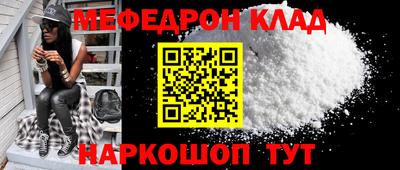 первитин Бузулук