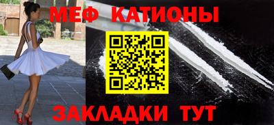 индика Будённовск